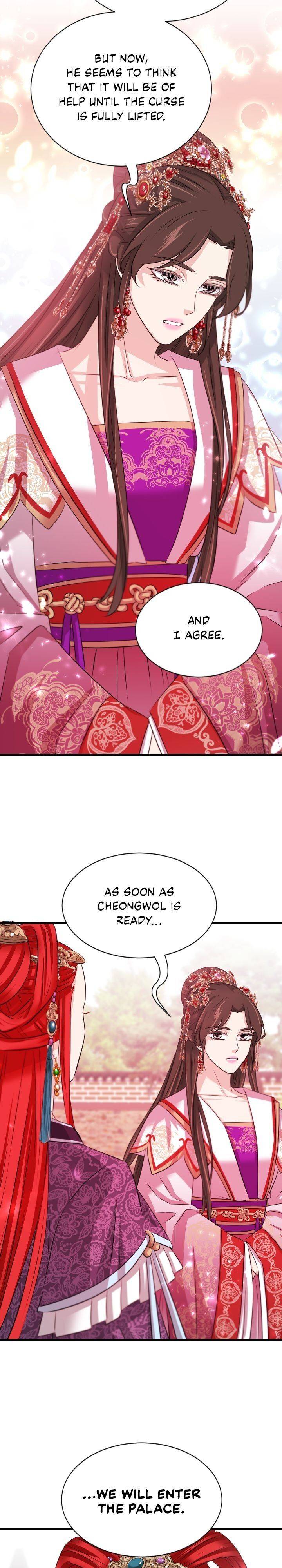 An Inescapable Love Chapter 62 - page 23