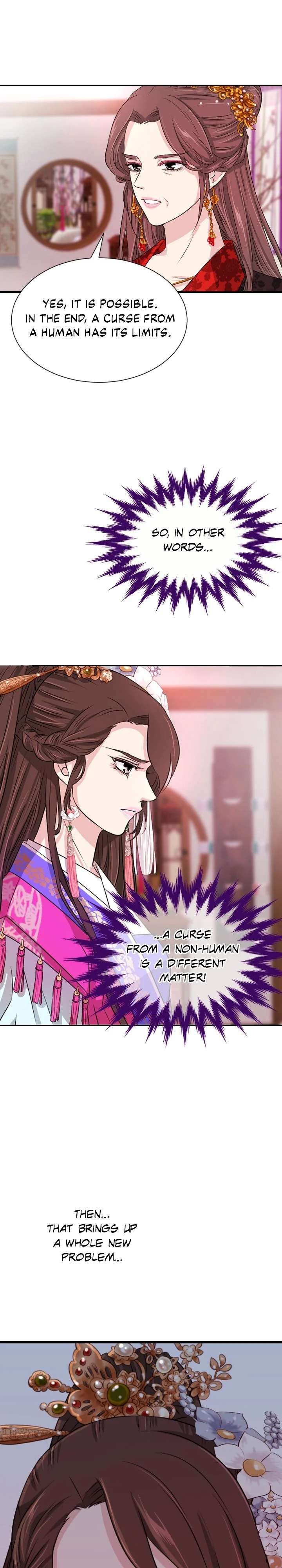 An Inescapable Love Chapter 13 - page 2