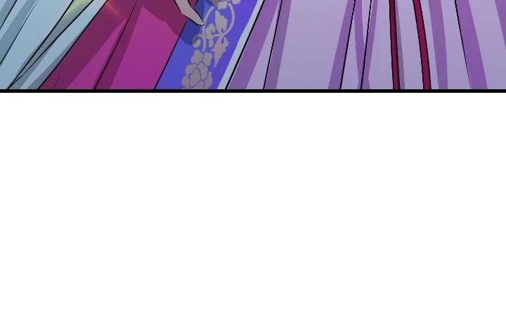 An Inescapable Love Chapter 13 - page 23