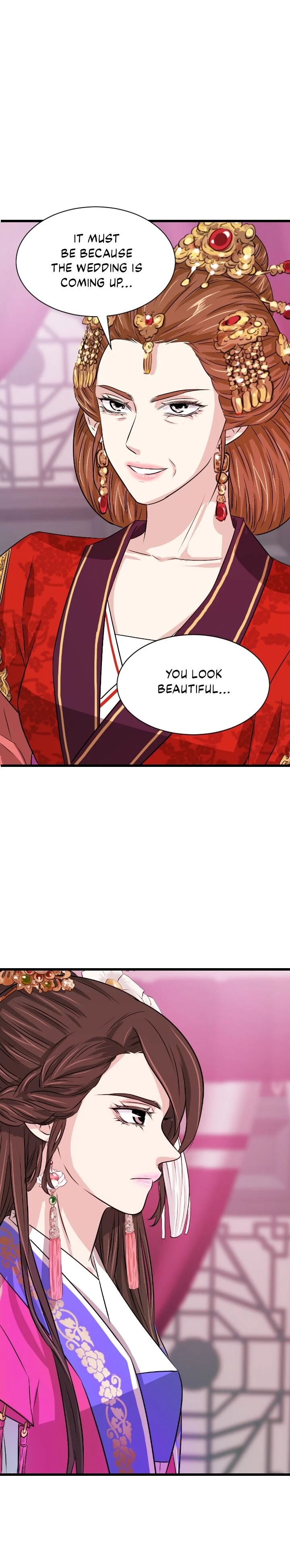 An Inescapable Love Chapter 13 - page 25