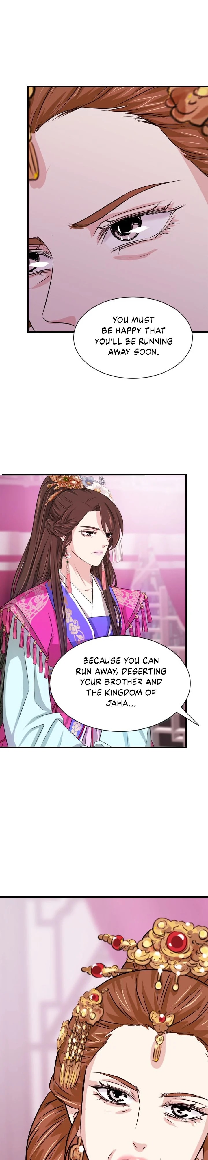 An Inescapable Love Chapter 13 - page 26