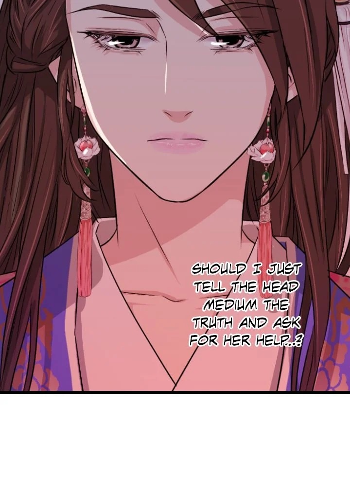 An Inescapable Love Chapter 13 - page 3