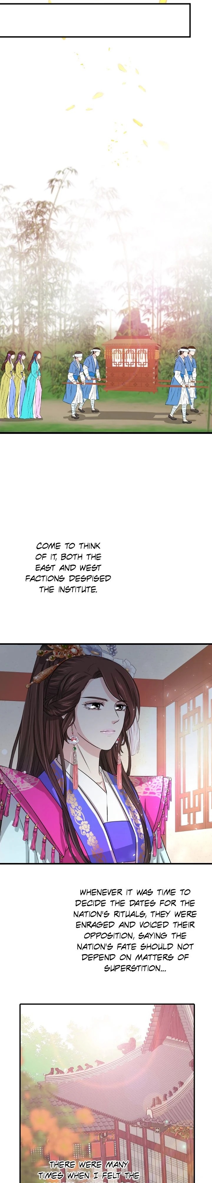 An Inescapable Love Chapter 13 - page 8
