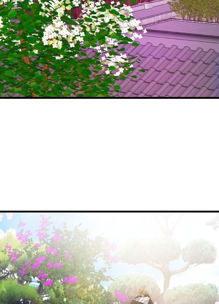 An Inescapable Love Chapter 14 - page 43
