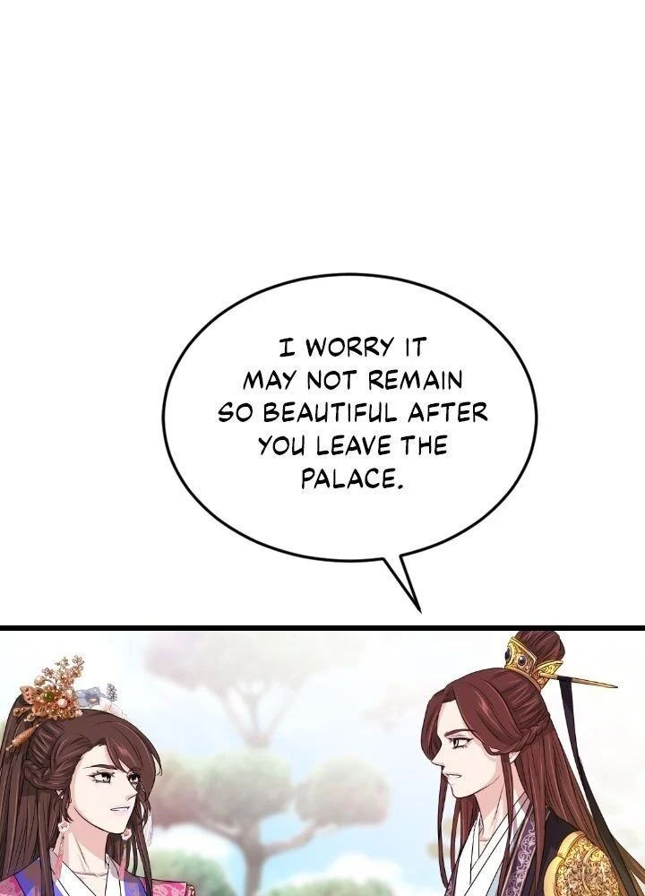 An Inescapable Love Chapter 14 - page 46