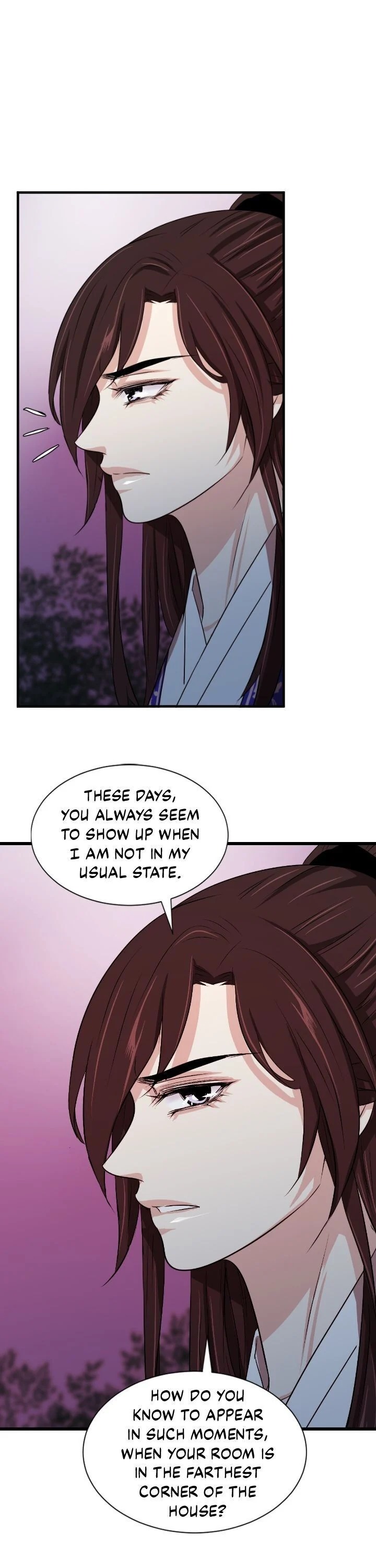 An Inescapable Love Chapter 14 - page 6