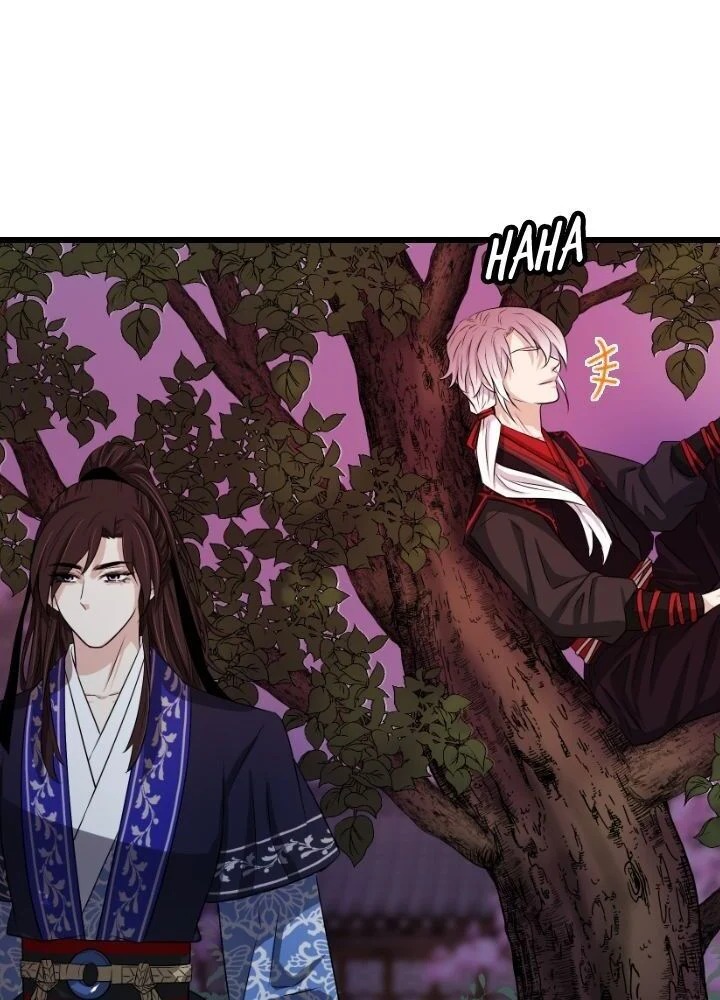 An Inescapable Love Chapter 14 - page 7
