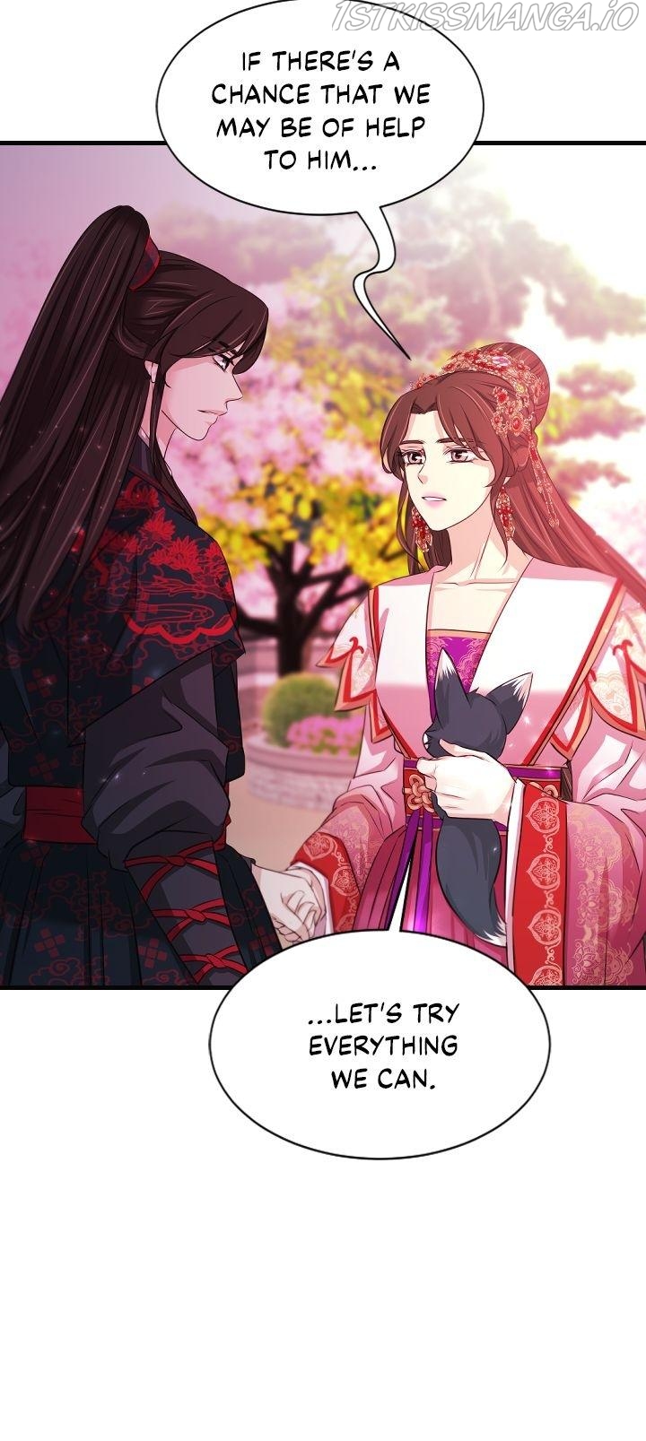 An Inescapable Love Chapter 64 - page 12
