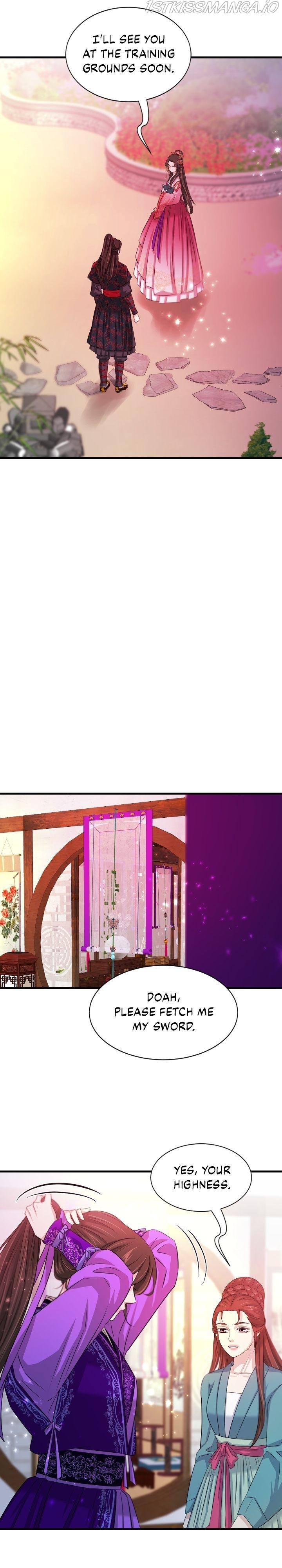 An Inescapable Love Chapter 64 - page 13