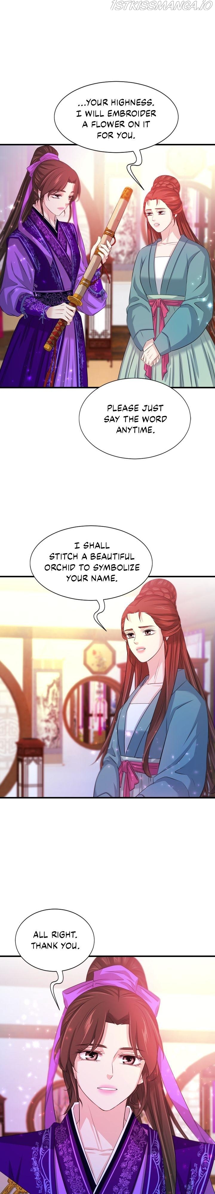 An Inescapable Love Chapter 64 - page 16