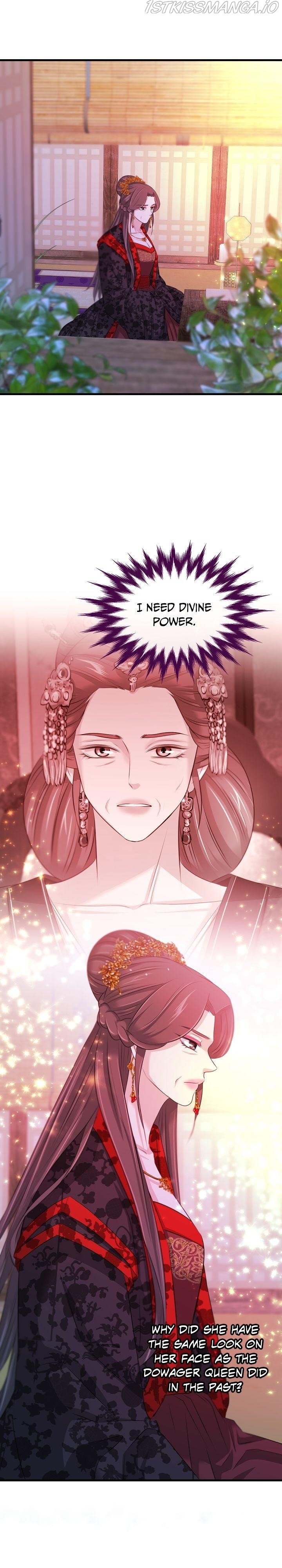An Inescapable Love Chapter 64 - page 19