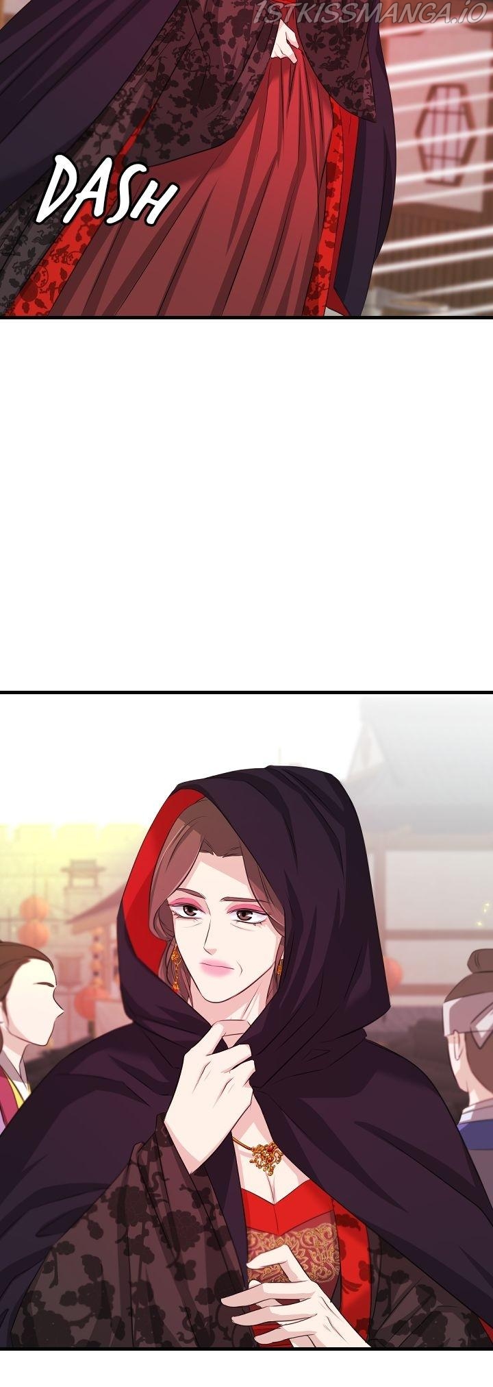 An Inescapable Love Chapter 64 - page 24