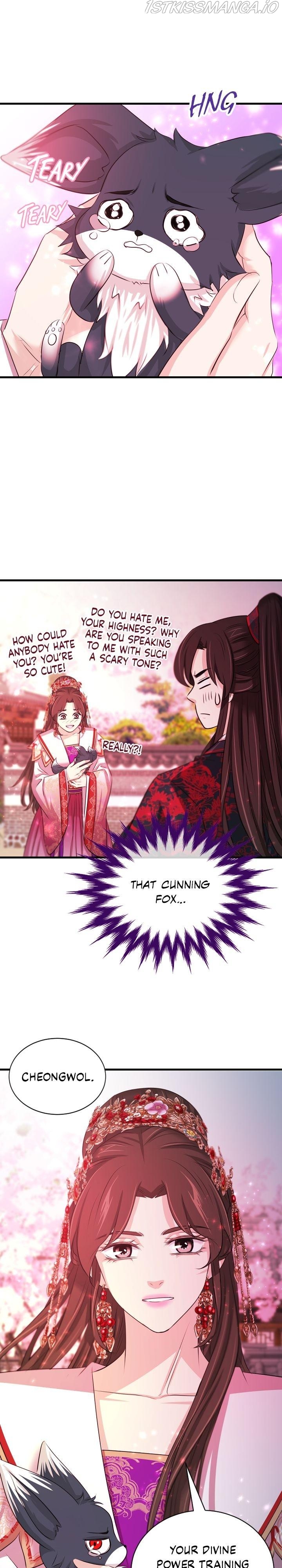 An Inescapable Love Chapter 64 - page 4