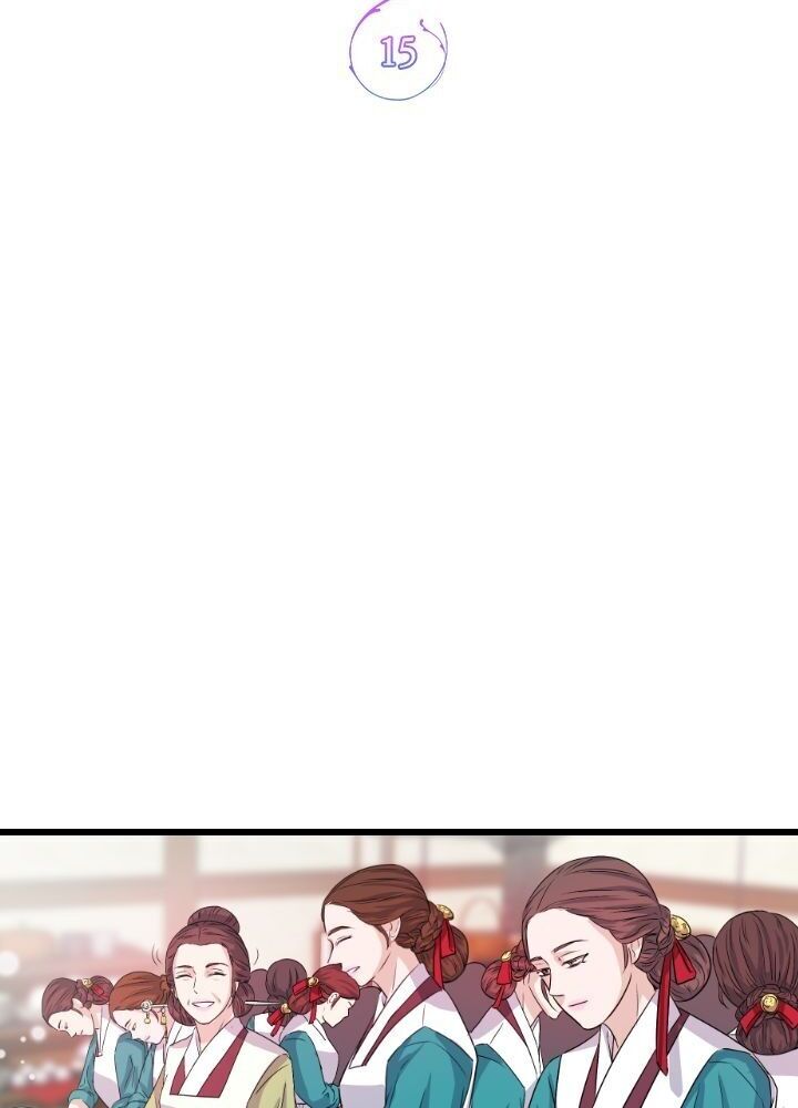 An Inescapable Love Chapter 15 - page 7
