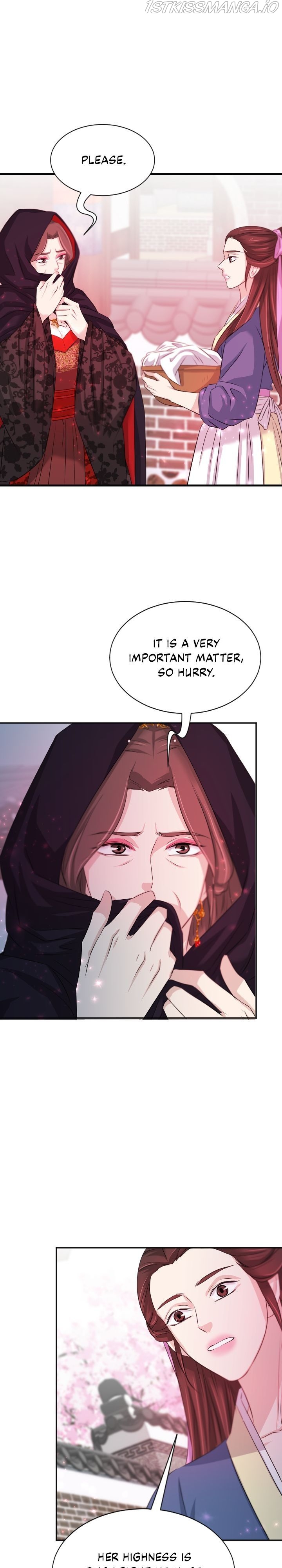 An Inescapable Love Chapter 65 - page 13