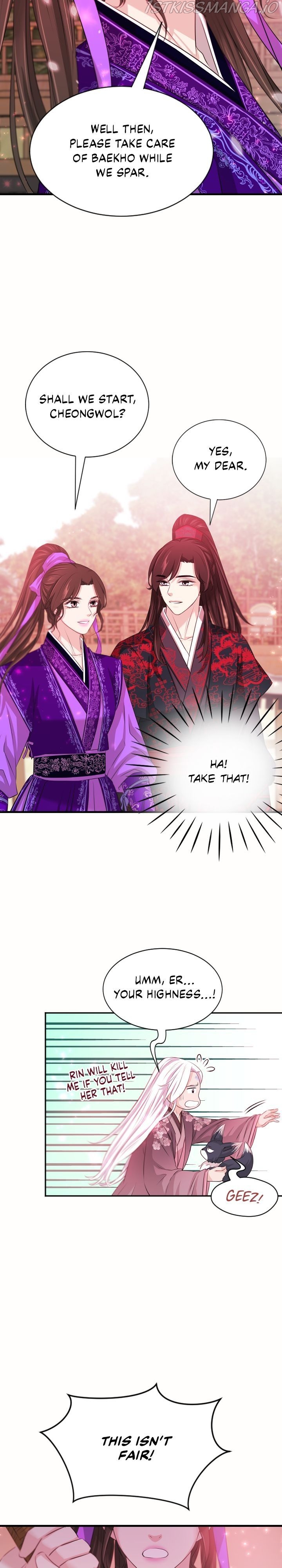 An Inescapable Love Chapter 65 - page 20