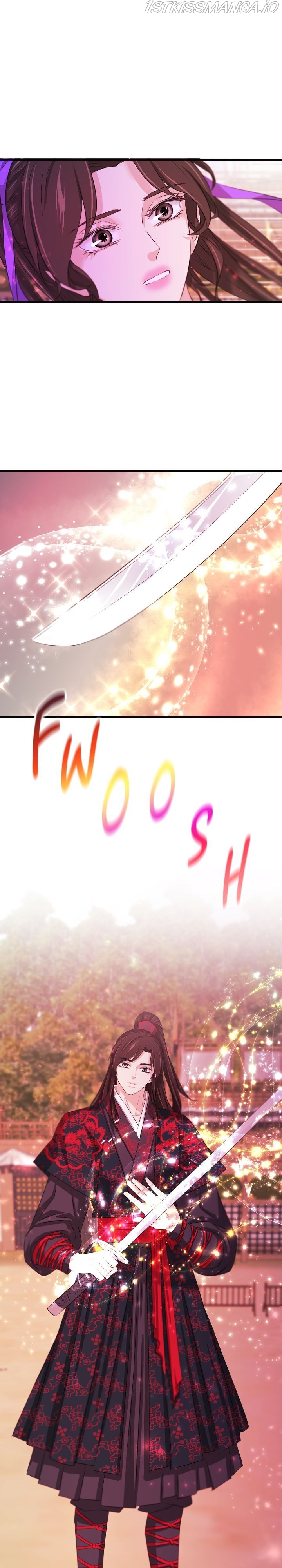 An Inescapable Love Chapter 65 - page 25