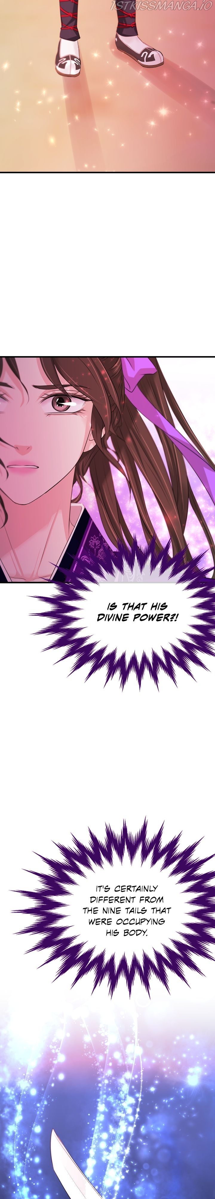 An Inescapable Love Chapter 65 - page 26