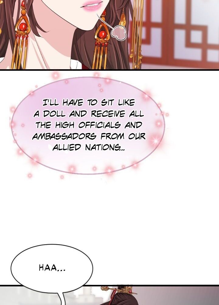 An Inescapable Love Chapter 16 - page 12