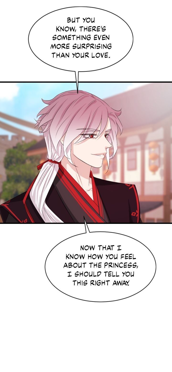 An Inescapable Love Chapter 16 - page 18