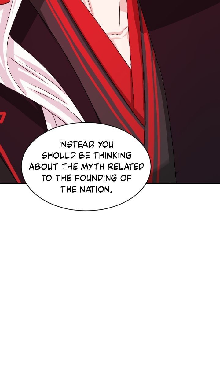 An Inescapable Love Chapter 16 - page 23