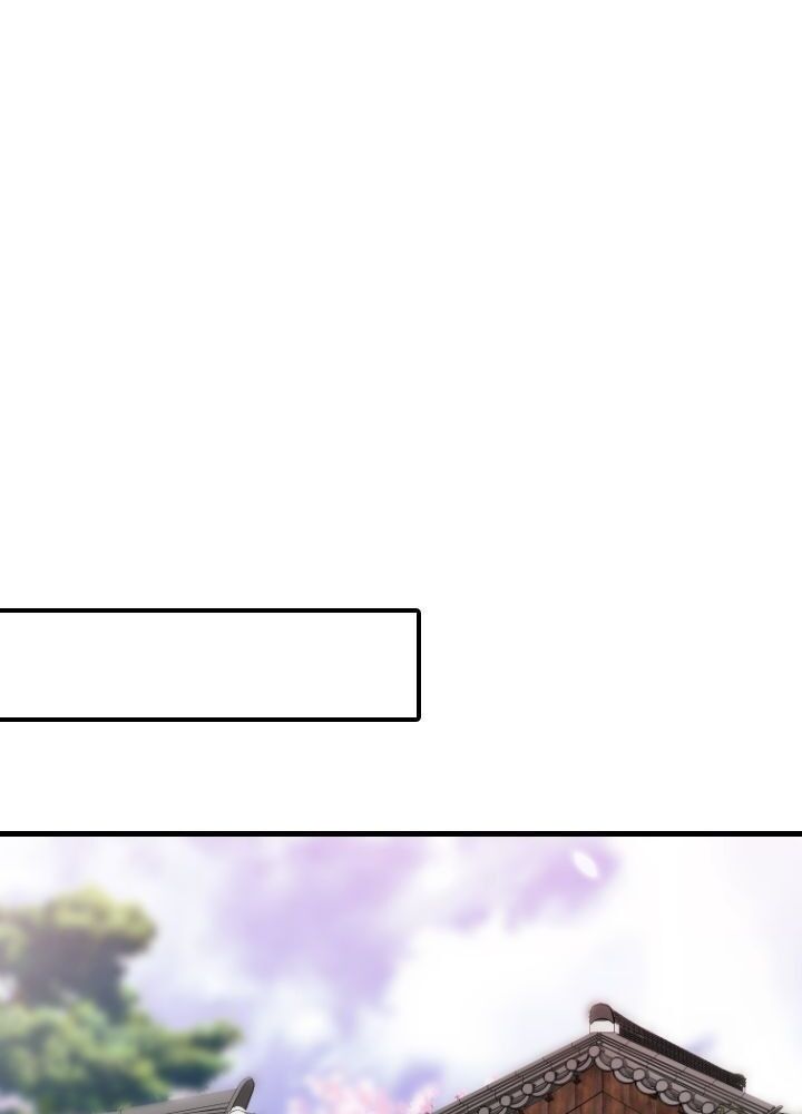 An Inescapable Love Chapter 16 - page 32