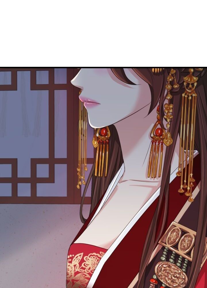 An Inescapable Love Chapter 16 - page 4