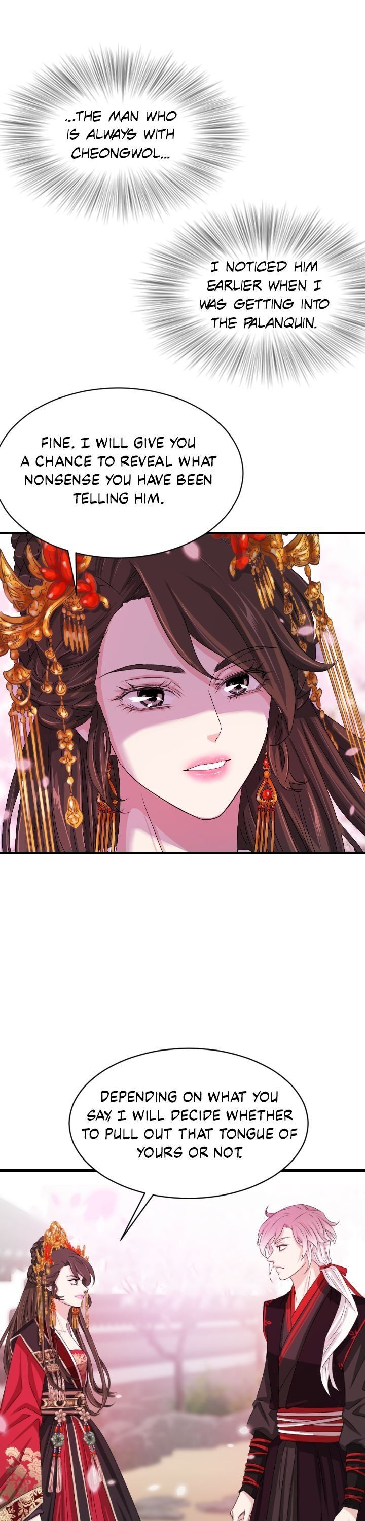 An Inescapable Love Chapter 16 - page 44