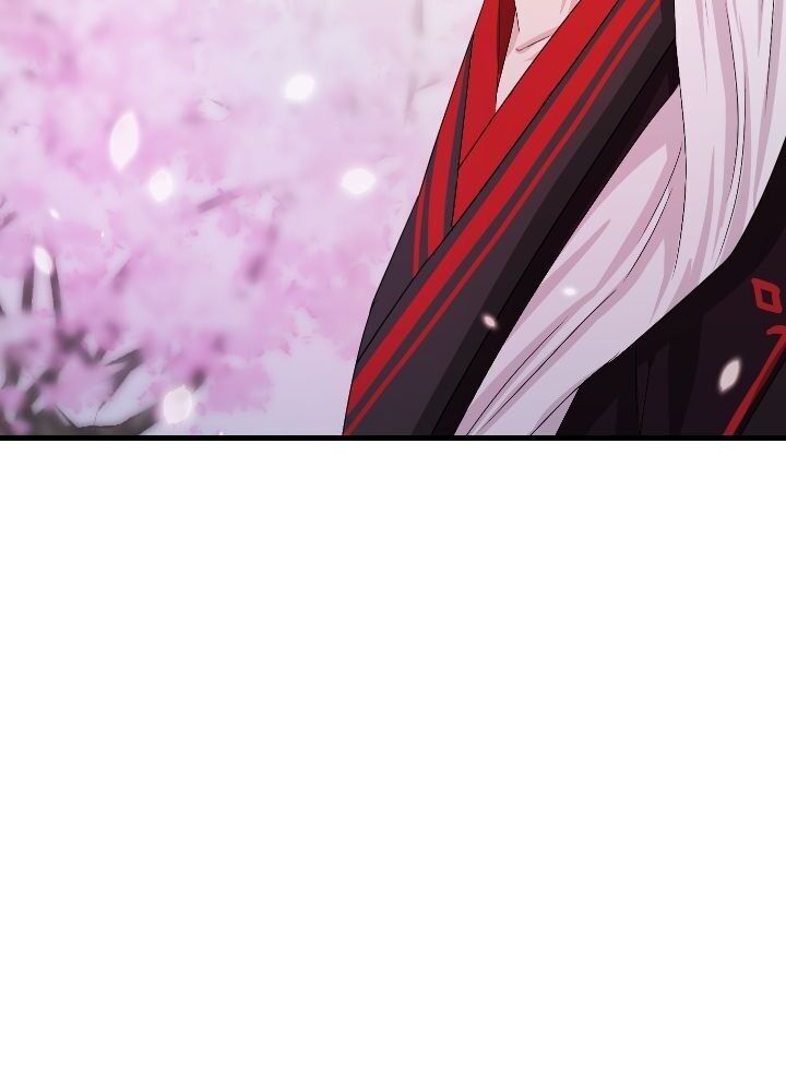 An Inescapable Love Chapter 16 - page 47
