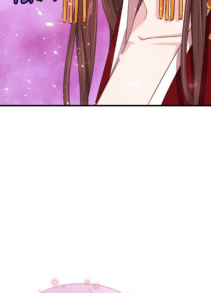 An Inescapable Love Chapter 16 - page 7