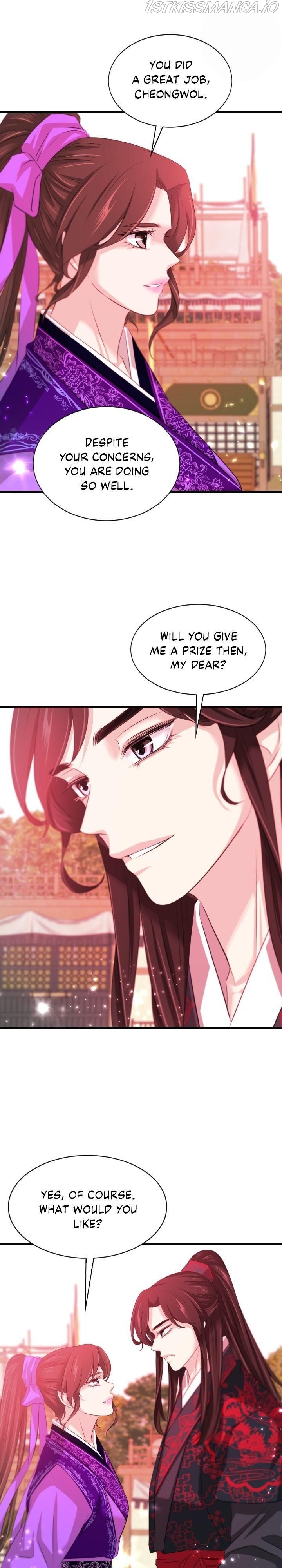 An Inescapable Love Chapter 66 - page 10