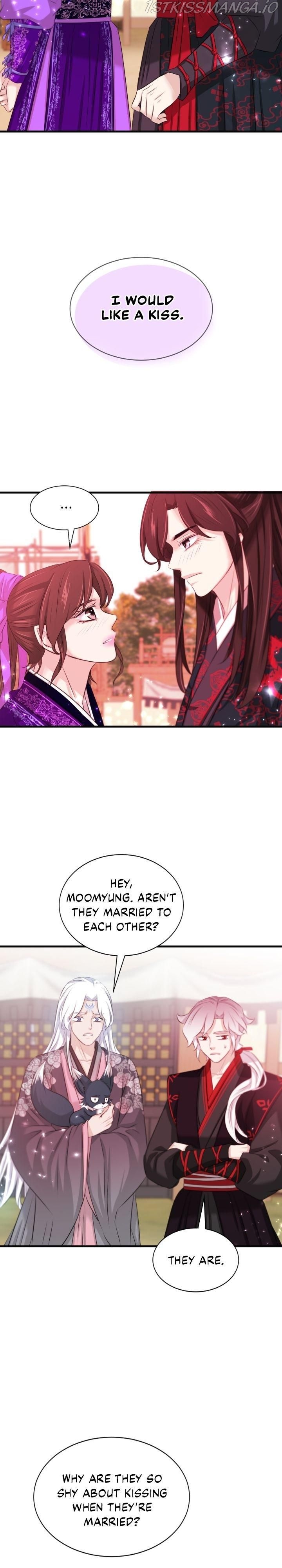 An Inescapable Love Chapter 66 - page 11