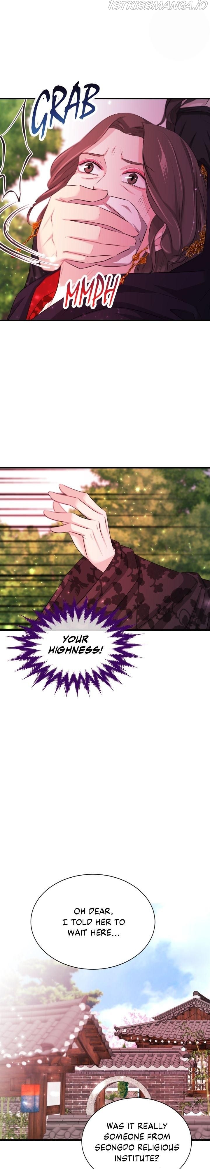 An Inescapable Love Chapter 66 - page 22