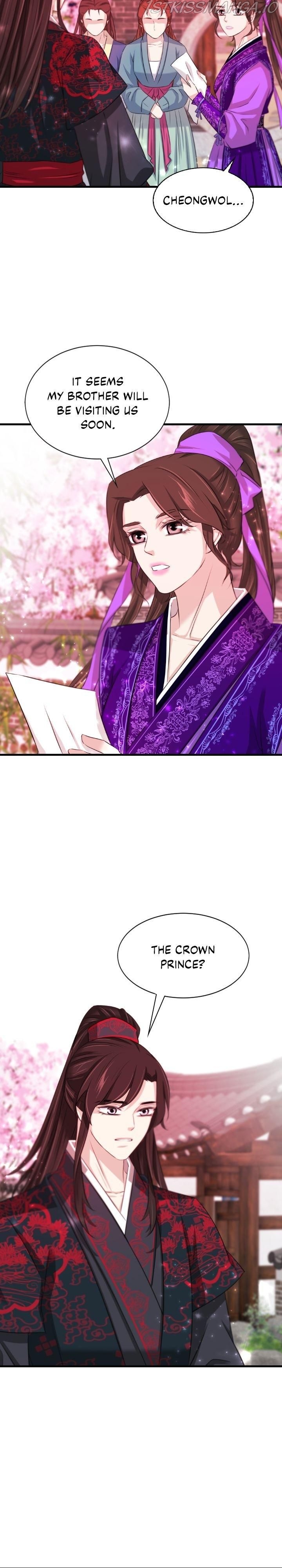 An Inescapable Love Chapter 66 - page 26