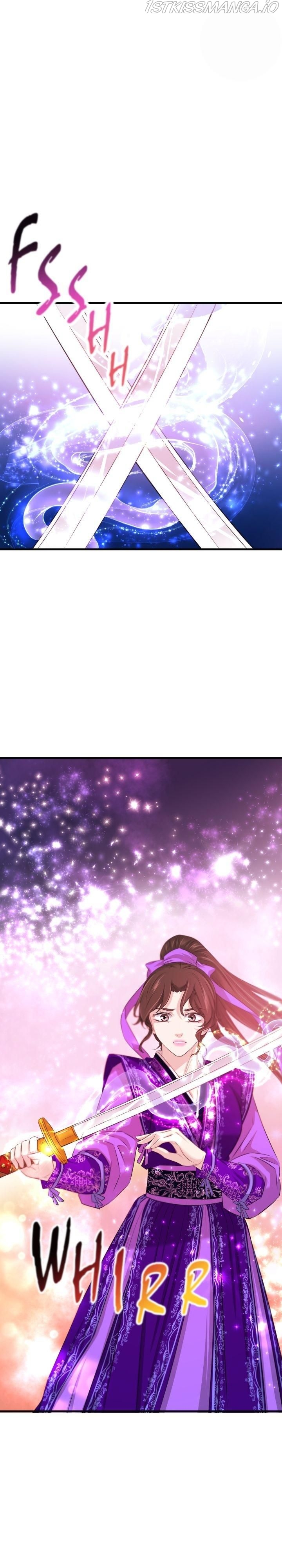 An Inescapable Love Chapter 66 - page 4