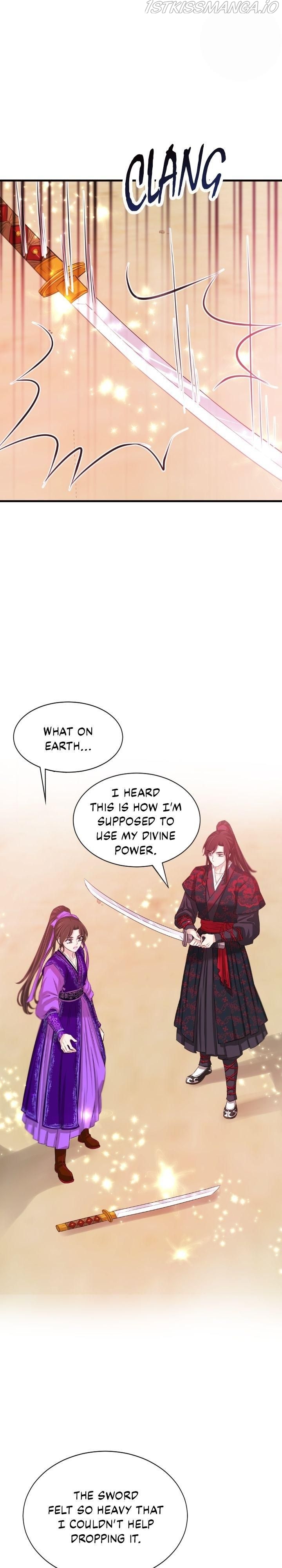 An Inescapable Love Chapter 66 - page 5