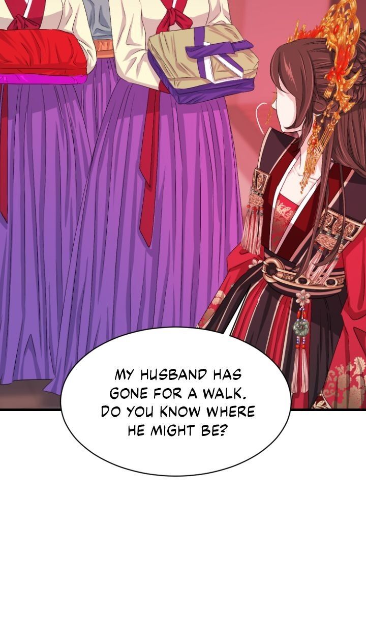 An Inescapable Love Chapter 17 - page 19