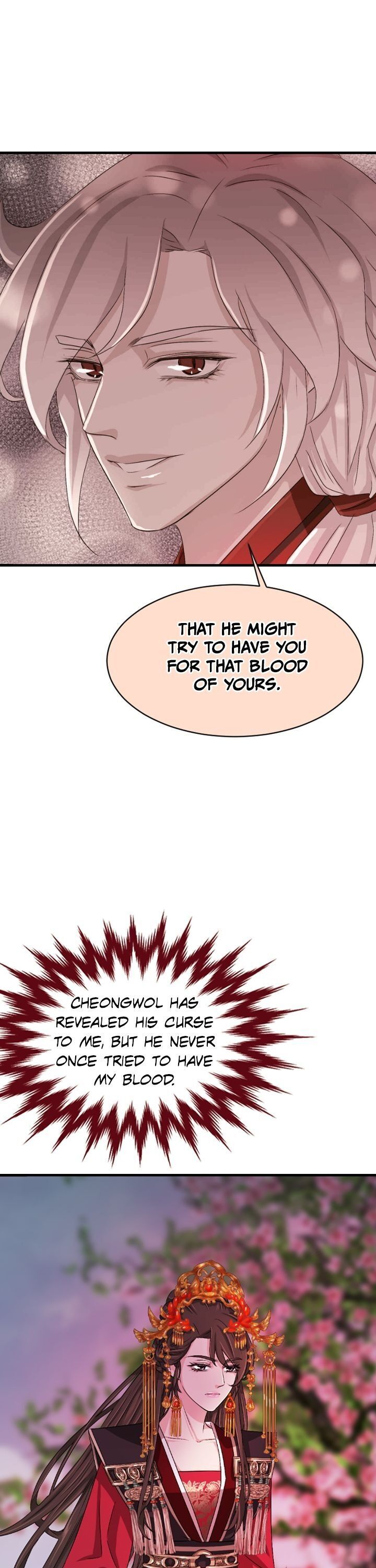 An Inescapable Love Chapter 17 - page 22