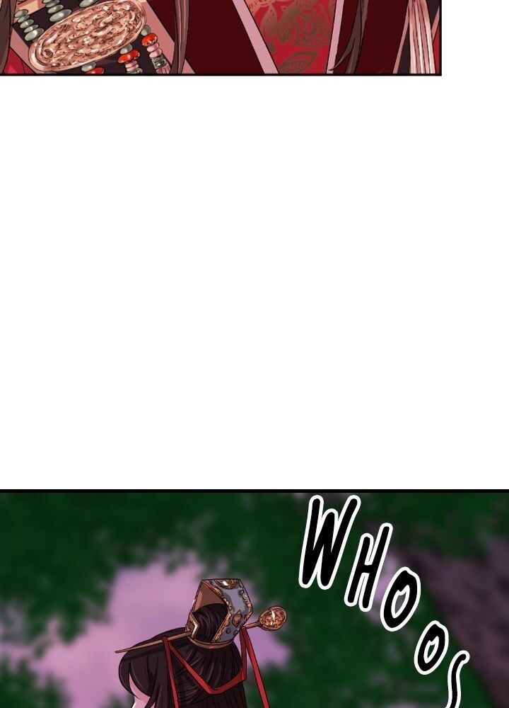An Inescapable Love Chapter 17 - page 28
