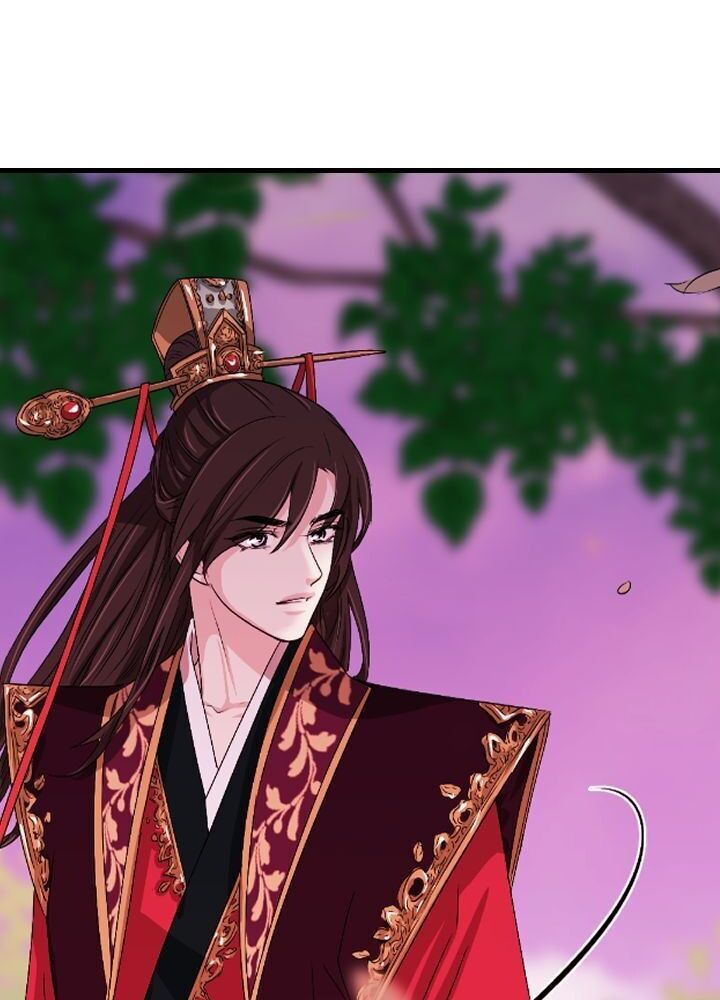 An Inescapable Love Chapter 17 - page 31