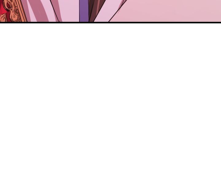 An Inescapable Love Chapter 17 - page 44