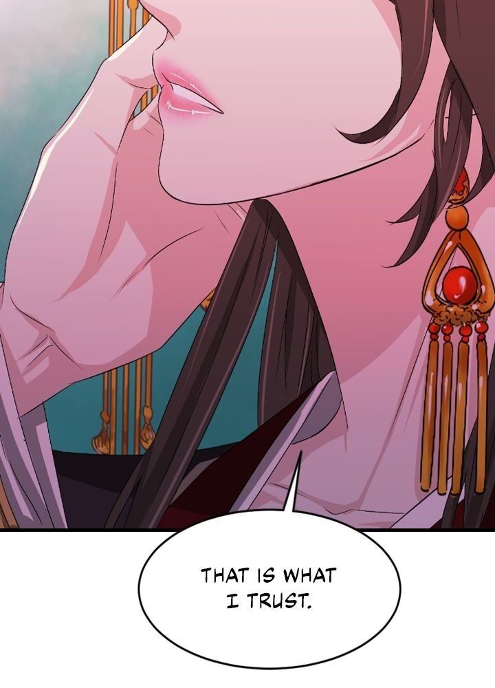 An Inescapable Love Chapter 17 - page 46