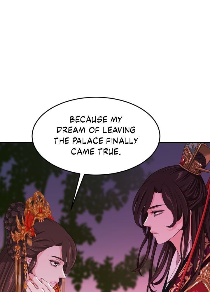 An Inescapable Love Chapter 17 - page 48