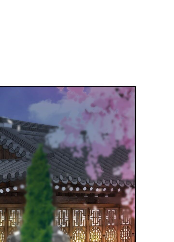 An Inescapable Love Chapter 17 - page 53