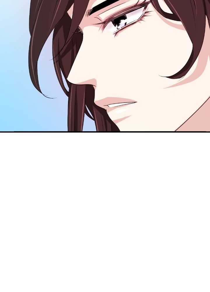 An Inescapable Love Chapter 17 - page 56