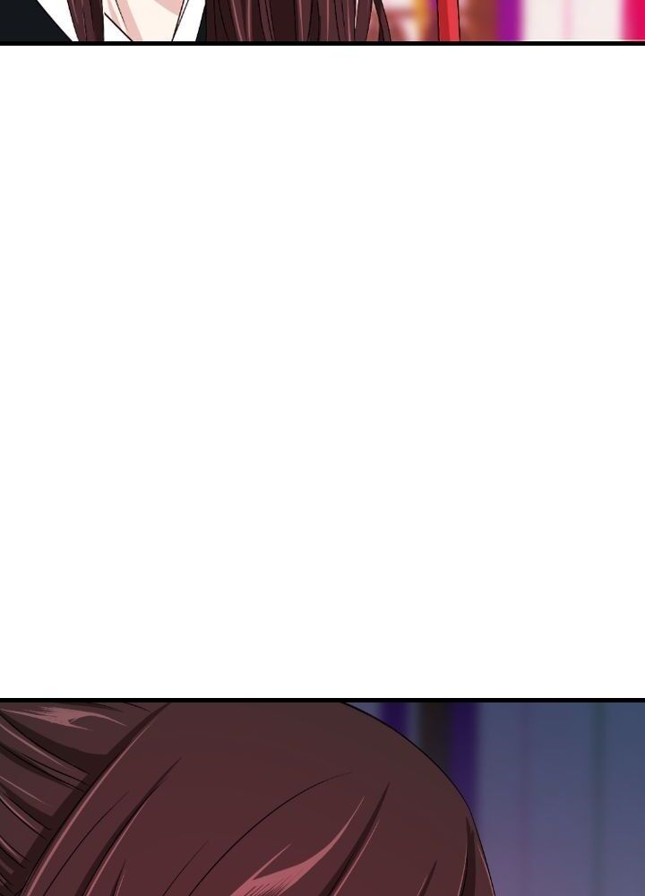 An Inescapable Love Chapter 17 - page 68