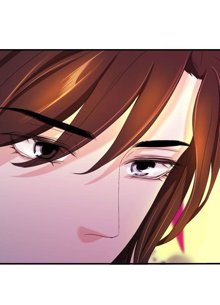 An Inescapable Love Chapter 17 - page 76