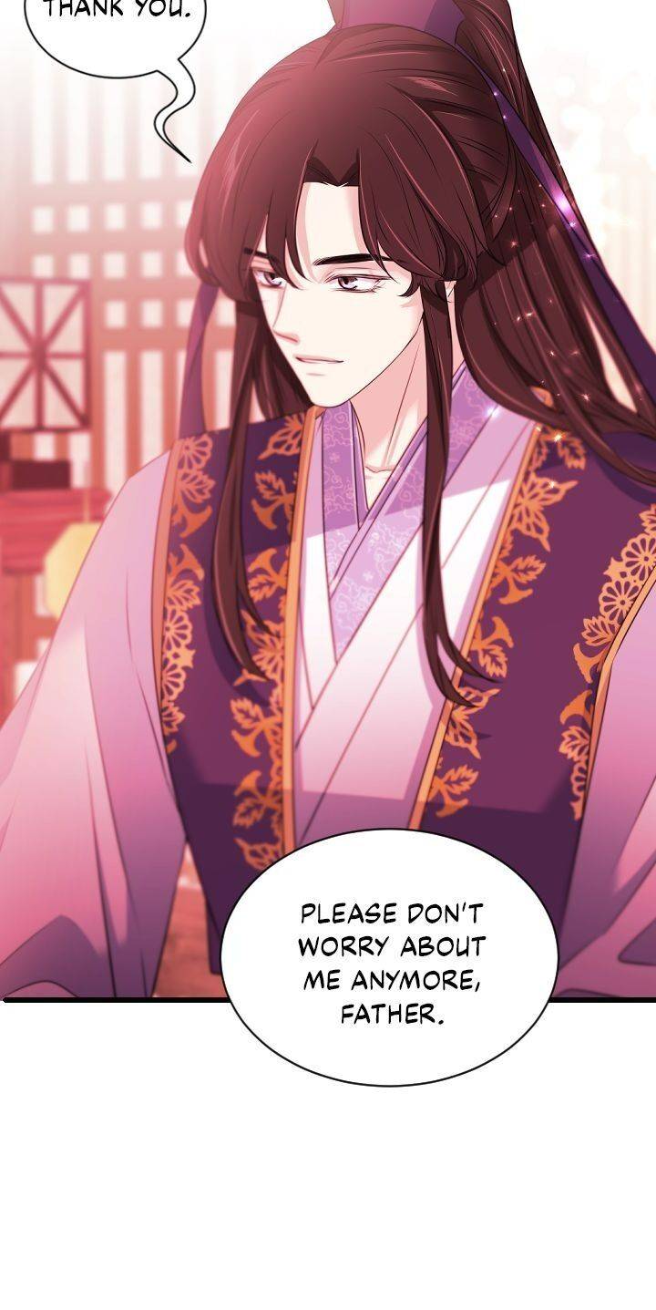 An Inescapable Love Chapter 88 - page 21