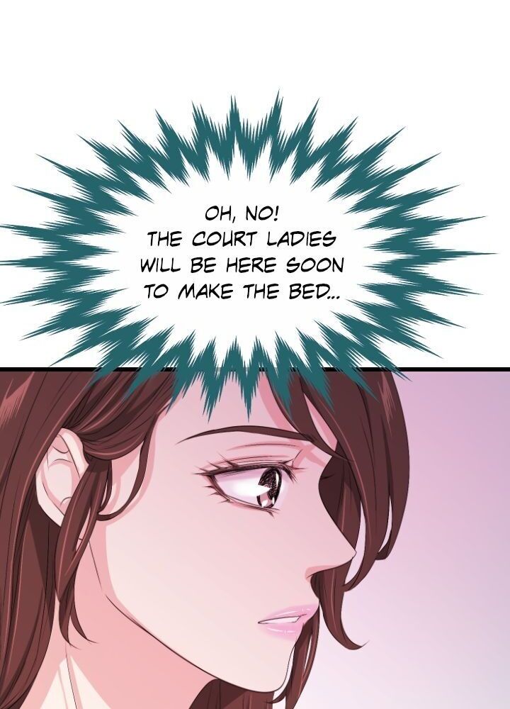 An Inescapable Love Chapter 18 - page 17
