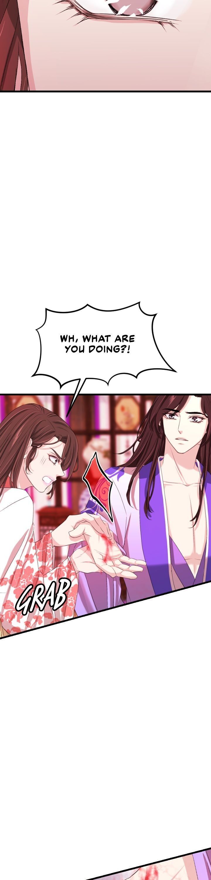 An Inescapable Love Chapter 18 - page 23